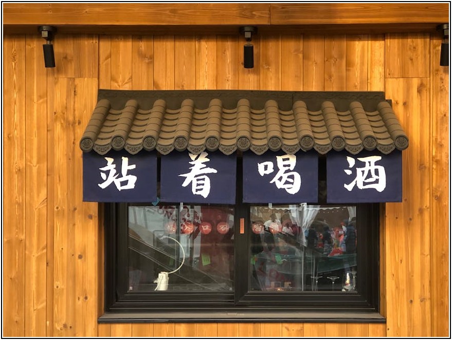 고객 발길 멈추는 피부샵 배너, 문구 비법 공개