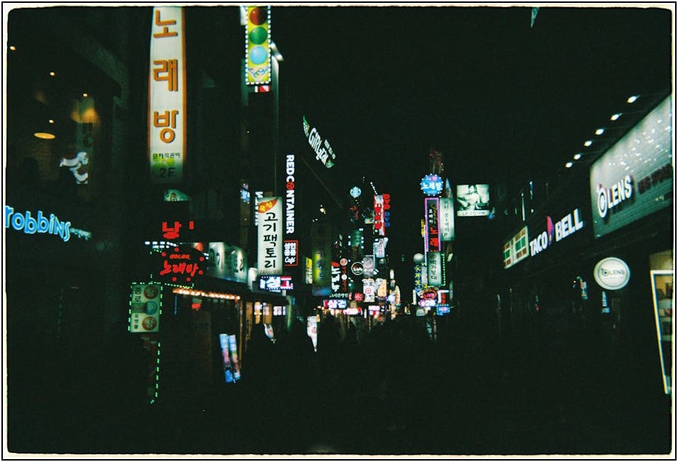 노래방 조명, 나만의 공간을 위한 완벽 설치 가이드