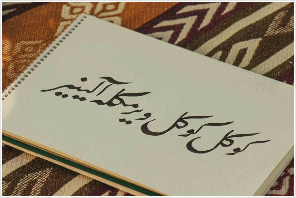 졸업 논문부터 보고서까지, 신촌 제본 완벽 가이드