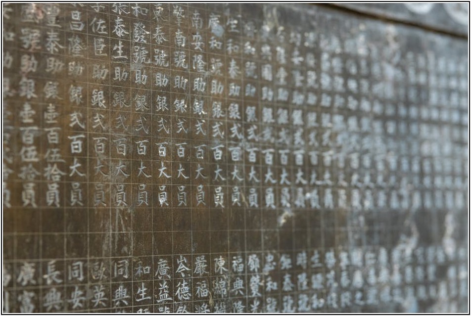 나만의 예술, 한자 캘리그라피 자격증 도전하기